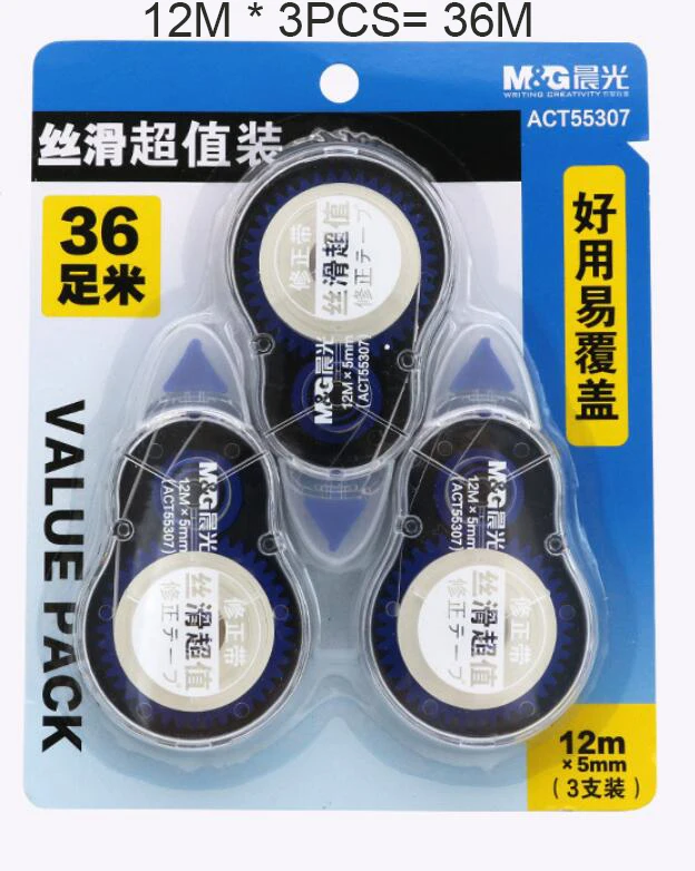 2PCS Large correction tape 30m x 5mm Press Type Decorative Correction Tape Diary Stationery School Supply