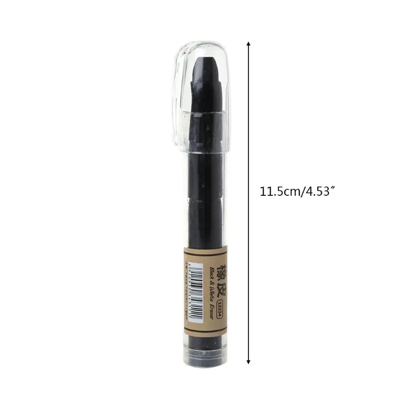 5AC1102214-cmb