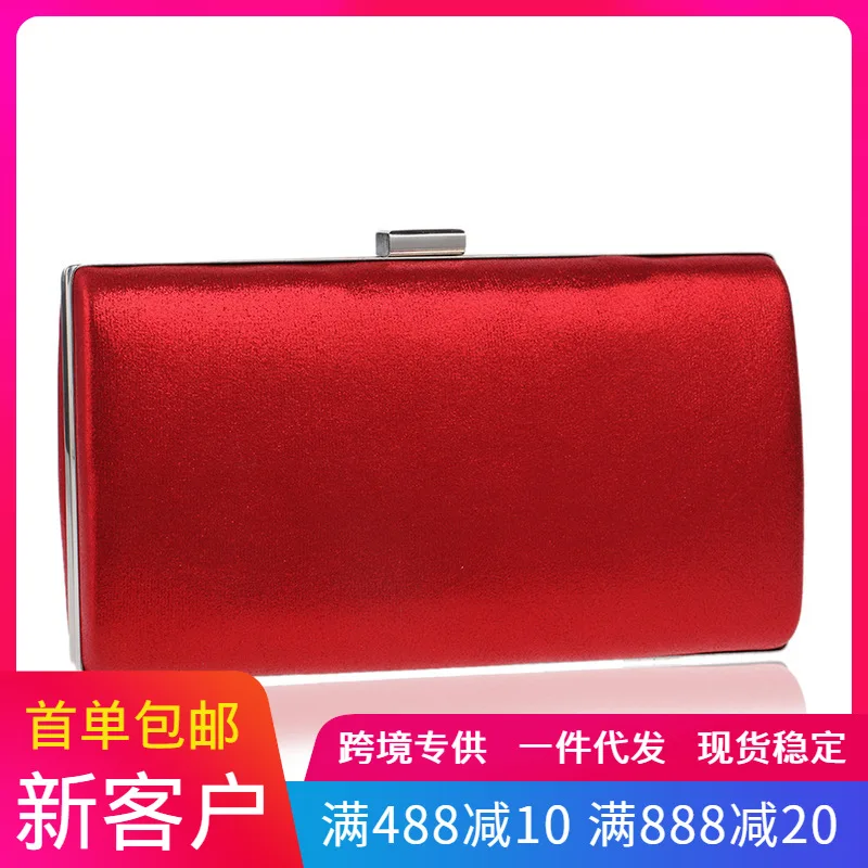 

Surplus Power Amazon Cross Border Hot Selling Dinner WOMEN'S Bag Fashion Banquet Square Sling Bag Formal Dress Clutch Evening Ba
