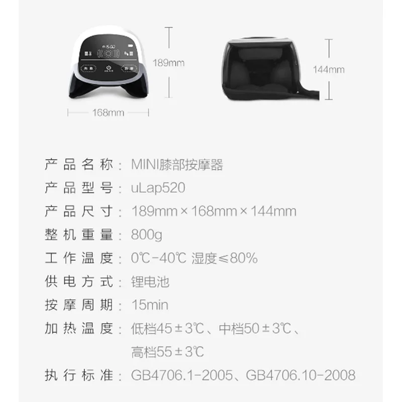 Xiaomi MIJIA smart mini многофункциональный массажер 360 ° инфракрасный физиотерапия сенсорный большой экран компактный и портативный все-в-одном
