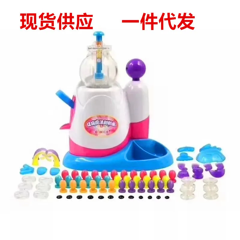 

New Style Yiqi Genuine Magic Wave zhan le Children Handmade Educational Creative DIY Balloon Inflator Toy