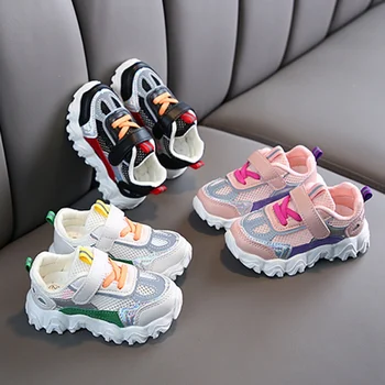 

Children Fashion Sneakers Summer Breathable Stripe Vintage Clunky Sneaker Boys Running Shoes Toddler Kids Girl Sports Shoe