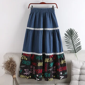 

2020 Autumn And Winter new Korean fashion Contrasting color stitching letterHigh waist was thin Mid-length skirt