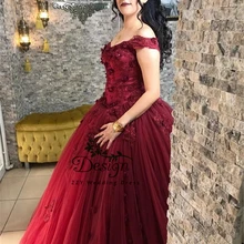 Высококачественное бальное платье, цвет красного вина, атласный и тюлевый, на шнуровке, цветы, пышные платья с открытыми плечами, с аппликацией, со шлейфом