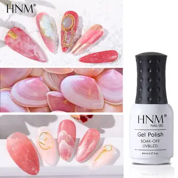 

HNM New Arrival 8ML Glitter Gel Polish Soak Off Crystal Shell Nail Varnish Primer UV LED Gel Nail Polish Semi Permanent
