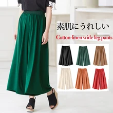 Женские хлопковые льняные плиссированные широкие брюки