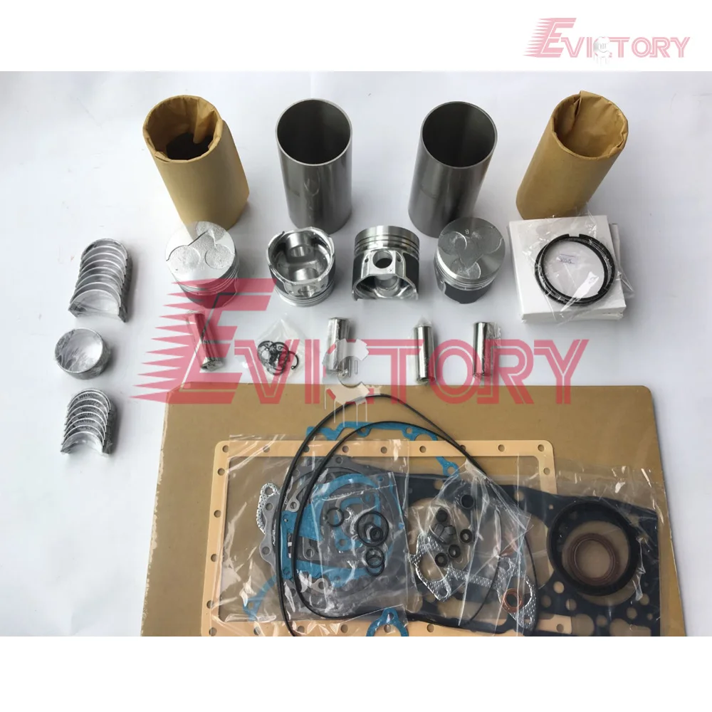 V1505 rebuild kit