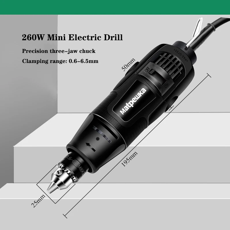 Миниатюрная электрическая дрель в стиле Dremel гравер с 6 позиционной переменной