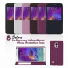 Mobile Phone Accessories