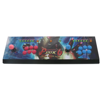 

Real arcade game console coin operated box for fighting game machine 1300 in 1 games