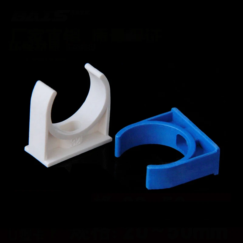 PVC Plastic Row Clamp Water Pipe U-Clip Fastener Holder Fittings 20 25 32mm 