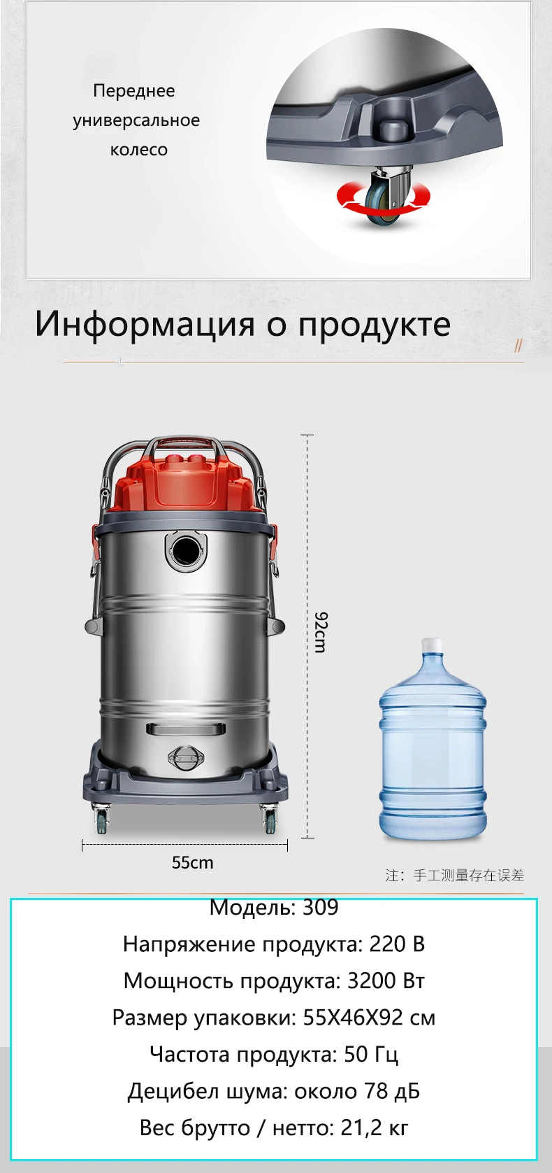 JIE NUO промышленный пылесос заводской цех пыли большой всасывания высокой мощности большой грузовик с сильным коммерческим