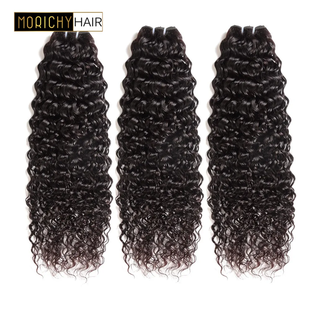 

MORICHY Hair Brazilian Water Wave Hair Bundles 100% Human Hair Weaving 3/4 Bundle Deals Non Remy Hair Extension Natural Color