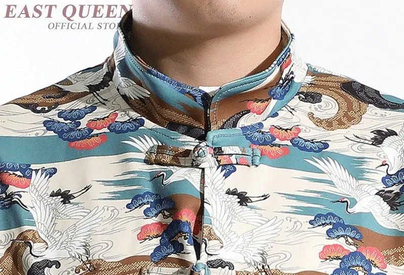 10516061592_1429326550