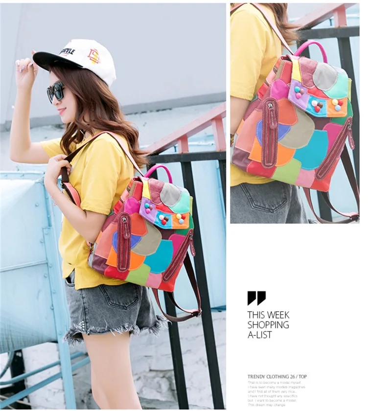 Leather Shoulder Bag Backpack large capacity splicing school bag Sheepskin Single Shoulder Travel Bag