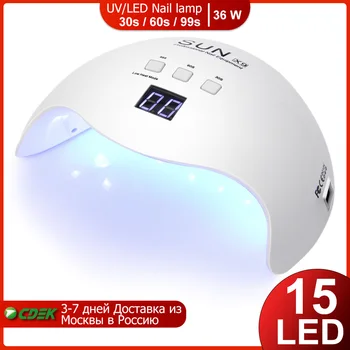 

LKE Nail Dryer UV LED Nail Lamp With LCD Display 21 LED Dryer Nail Lamp Curing Gel Polish Auto Sensing Lamp For Nails