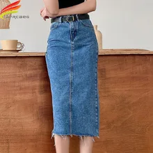 jean skirt with belt