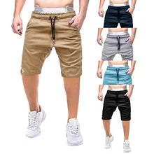 Новые мужские Шорты повседневные мужские горячие продажи шорты по колено мужские летние короткие брюки чистый цвет Tether шорты с закрытым воротником