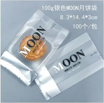 0 г 75 г 100 г Mooncake Упаковочные пакеты матовый пластиковый пакет с лотками для печенья Moon Cake 100 шт прозрачные лотки - Цвет: 100g