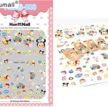 Для девочек с изображением мультипликационных персонажей! Лак для ногтей задний клей деколь декорации Дизайн Наклейка для ногтей Советы красоты