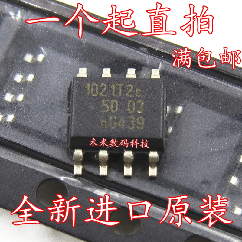 

10pcs/lot TJA1021 1021T2C SOP