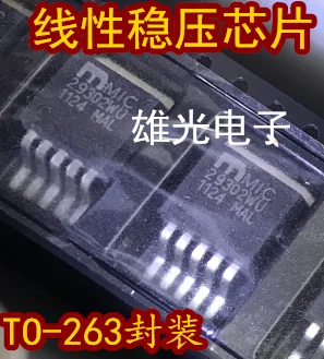 10 шт./лот MIC29302WU MIC29302WU-TR 29302WU TO-263-5
