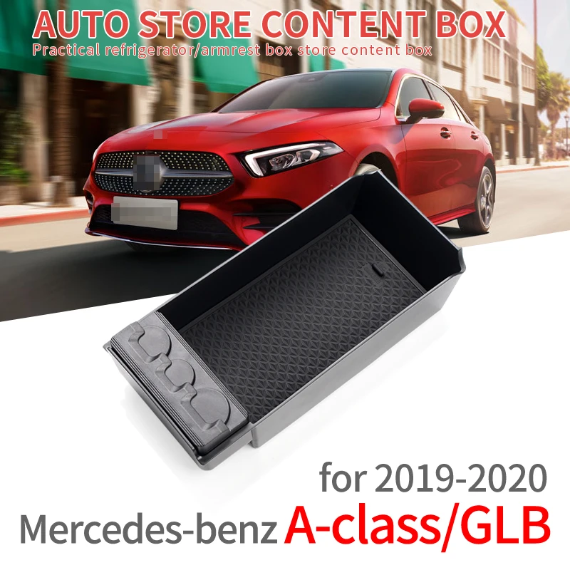 Автомобильный центральный подлокотник коробка для хранения для Mercedes Benz A-Class GLB W177 A класс аксессуары для организации аксессуары
