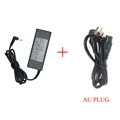 With AU plug