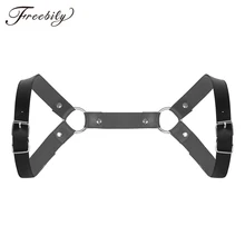 Мужская Мода Панк из искусственной кожи с регулируемой пряжкой на ремне, на плече, на груди, пояс для мышц, Клубная одежда, сексуальный костюм