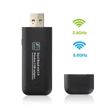 EastVita WiFi адаптер 1200 Мбит/с беспроводной USB сетевой адаптер 802.11ac двухдиапазонный 2,4G/5,8G Ethernet Сетевая карта для ПК