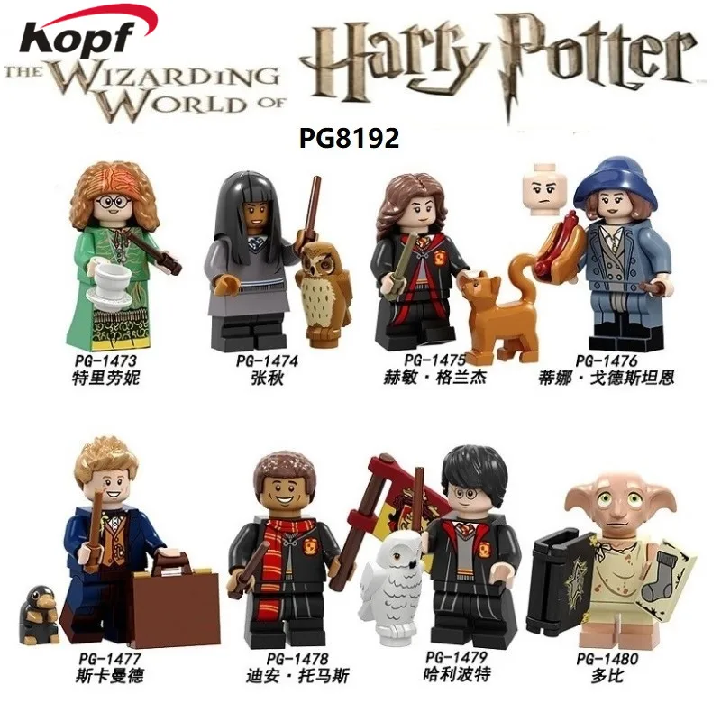 

Single Sale Building Blocks Pumping Series Harry Potter Trelawney Cho Chang Hermione Granger Figures For Children Toys PG8192