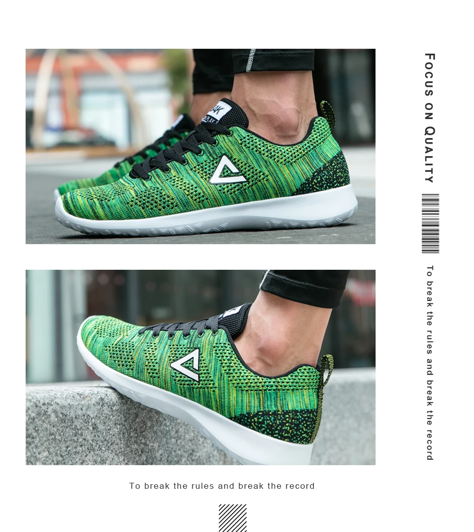 men's running shoes (7)