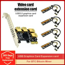PCIE 1 to 4 PCI Express USB 3.0 Riser Card 1x to 16x PCIe Port Multiplier Special Riser Adapter for BTC Bitcoin Miner Mining