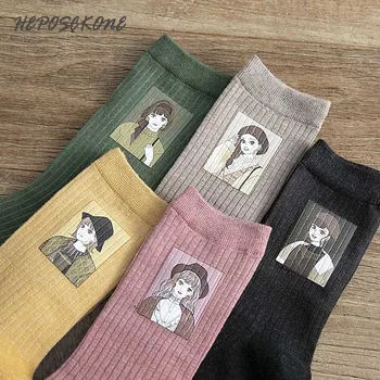 

[HEPOSCKONE]Japanese Department College Wind Candy Color 3D Printing Funny Socks Pure Color Personality Women Socks Tide Sox