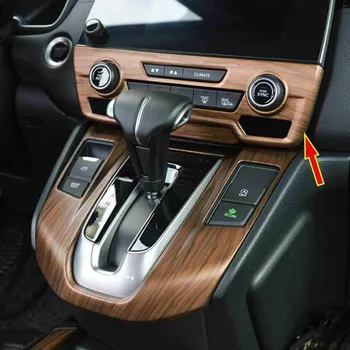 

Center CD Panel trim Console For Honda CRV CR-V 2017-2019 Wear-resistant