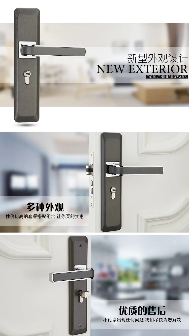 Европейский стиль, домашний дверной замок, черный и белый с узором, внутренний, для спальни, деревянный дверной, комнатный, для ванной комнаты, американский стиль, немой двери