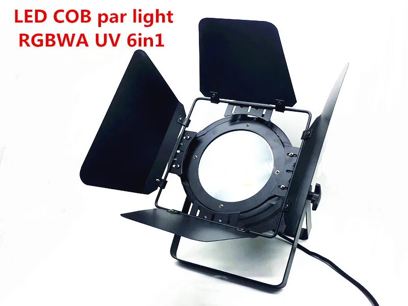LED Par COB 200 Вт с дверями сарая высокой мощности алюминиевый корпус сценическое
