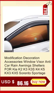 Cubre Para Подушка Funda Automovil автомобильные чехлы, автомобильные аксессуары, защита для автомобиля, asietos Coche, чехлы для сидений автомобилей для Kia K5