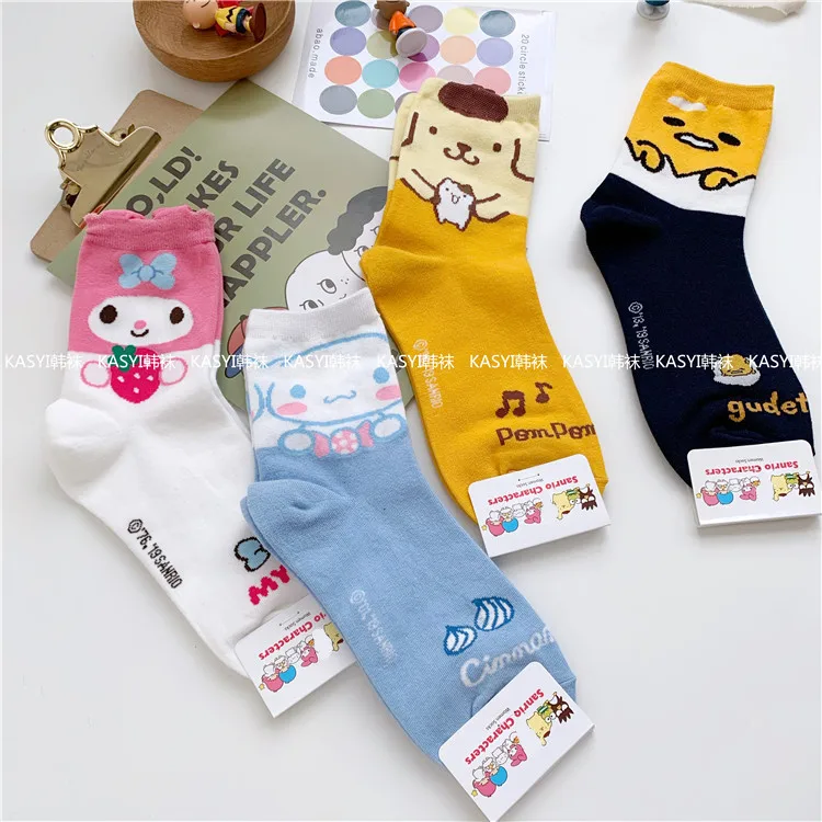 Носки с рисунком аниме, с принтом, с помпонами, порином, Cinnamoroll babyCinnamoroll Kiki Lala, милые забавные женские хлопковые носки в Корейском стиле kawaii