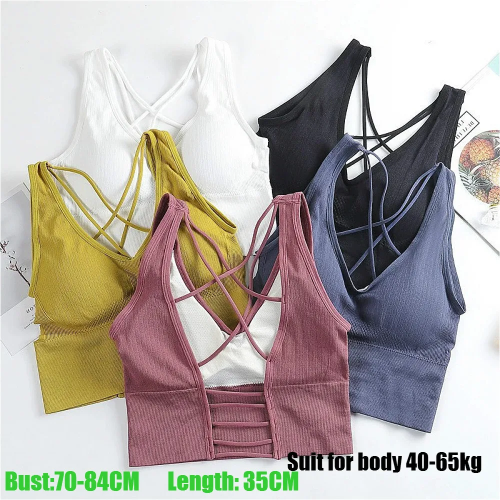 Vest Tops Sportswear Push-Up-Top Crop Bra Women Athletic Gym Fitness Sexy Breathable