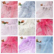 INS Горячие Романтические Красочные Метеор сетчатая ткань тюль ткань вечерние фоновые ткани DIY игрушки декоративные свадебные принадлежности тканевые ткани