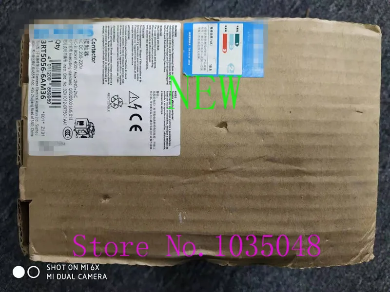 1 шт. 3RT5056-6AM36 и приоритет использования DHL доставки