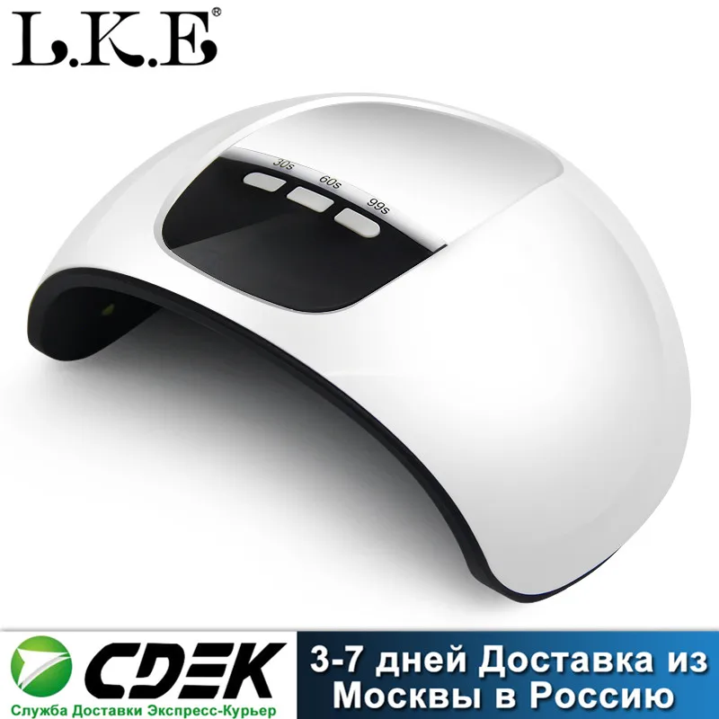Лампа SUN X5 УФ/LED для сушки ногтей 45 Вт таймер 30/60/99|Сушилки ногтей| |