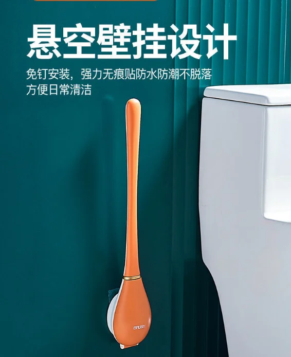 Wall-hanging creative net red baseball bat light luxury wind automatic open and close water drop bathroom toilet brush J06