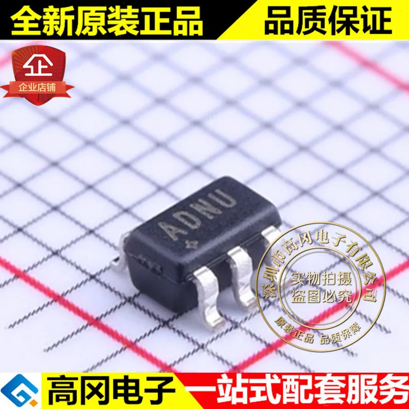 

5 шт. MAX6509HAUK + T SOT23-5 ADNU MAXIM