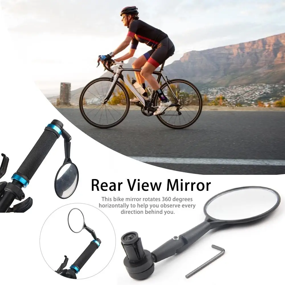 Руль велосипеда заднего вида Стекло гибкое зеркало широкий диапазон угол