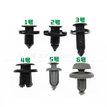 

Apply to xuanyi yida yida sunshine new tianlai leaf board liner bumper fender tailbox combination buckle