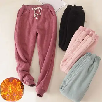 

Women Winter Plus Size Drawstring Waist Loose Thickened Warm Fleece Harem Pants