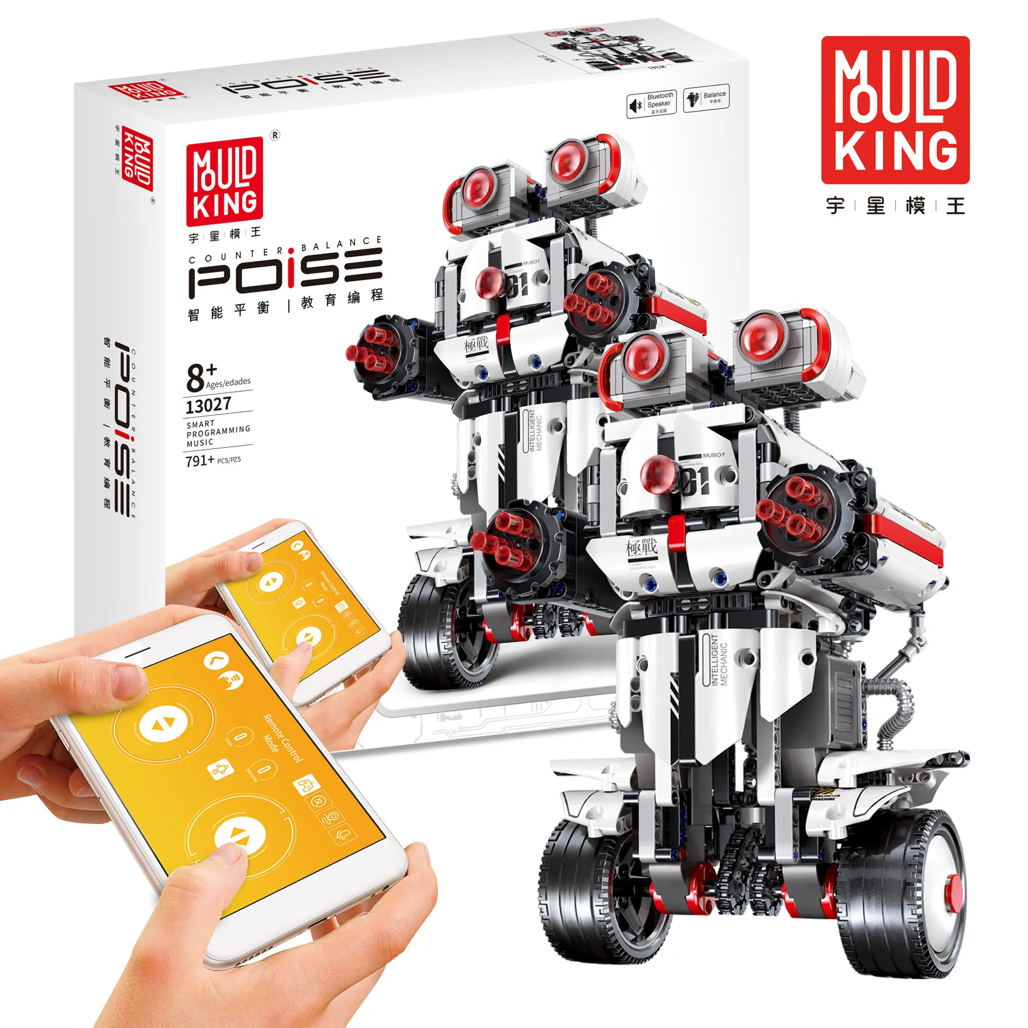 

RC Robot Phone Voice Remote Control Crawler with Rechargeable Battery Building Blocks Bricks Technic Toys Kids Gift 13027 13028
