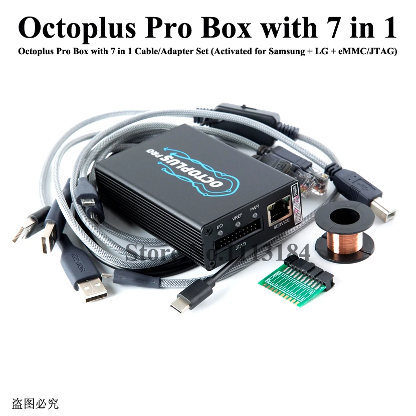 2020 version Octoplus Pro Box с кабелем 7 в 1/набор адаптеров (активирован для Samsung + LG eMMC/JTAG)|set|set